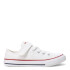 Championes de Niños Converse<br /> Chuck Taylor All Star Easy-On Blanco - Beige