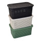 Caja simil rattan 2,5lts. (23x15,5x11cm) VERDE