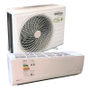 Aire Acondicionado Air Way 12000 Btu Inverter Aire Acondicionado Air Way 12000 Btu Inverter