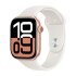 Apple Watch S10 42mm MWWK3LW/A Rose Gold Apple Watch S10 42mm MWWK3LW/A Rose Gold