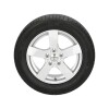 205/45 R17 ATLAS SPORT GREEN 88W 205/45 R17 ATLAS SPORT GREEN 88W