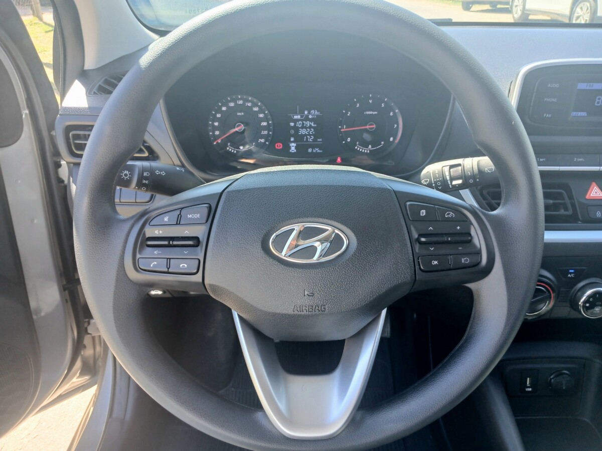 Hyundai HB20 1.0 2025 EXCELENTE ESTADO! | Permuta / Financia Hyundai HB20 1.0 2025 EXCELENTE ESTADO! | Permuta / Financia