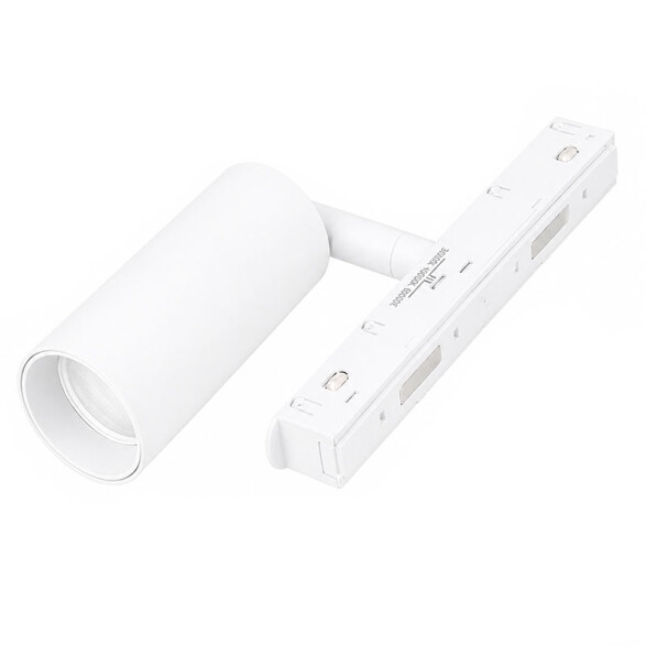 Spot Led riel magnét. 10W 700lm 3 tonos 24° blanco ZU0531X