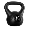 Pesa Rusa Kettlebell 16 kg con terminación premium y calidad superior Pesa Rusa Kettlebell 16 kg con terminación premium y calidad superior