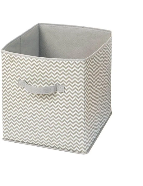 CAJA ORGANIZADORA TELA 31x34x33CM GRIS CAJA ORGANIZADORA TELA 31x34x33CM GRIS