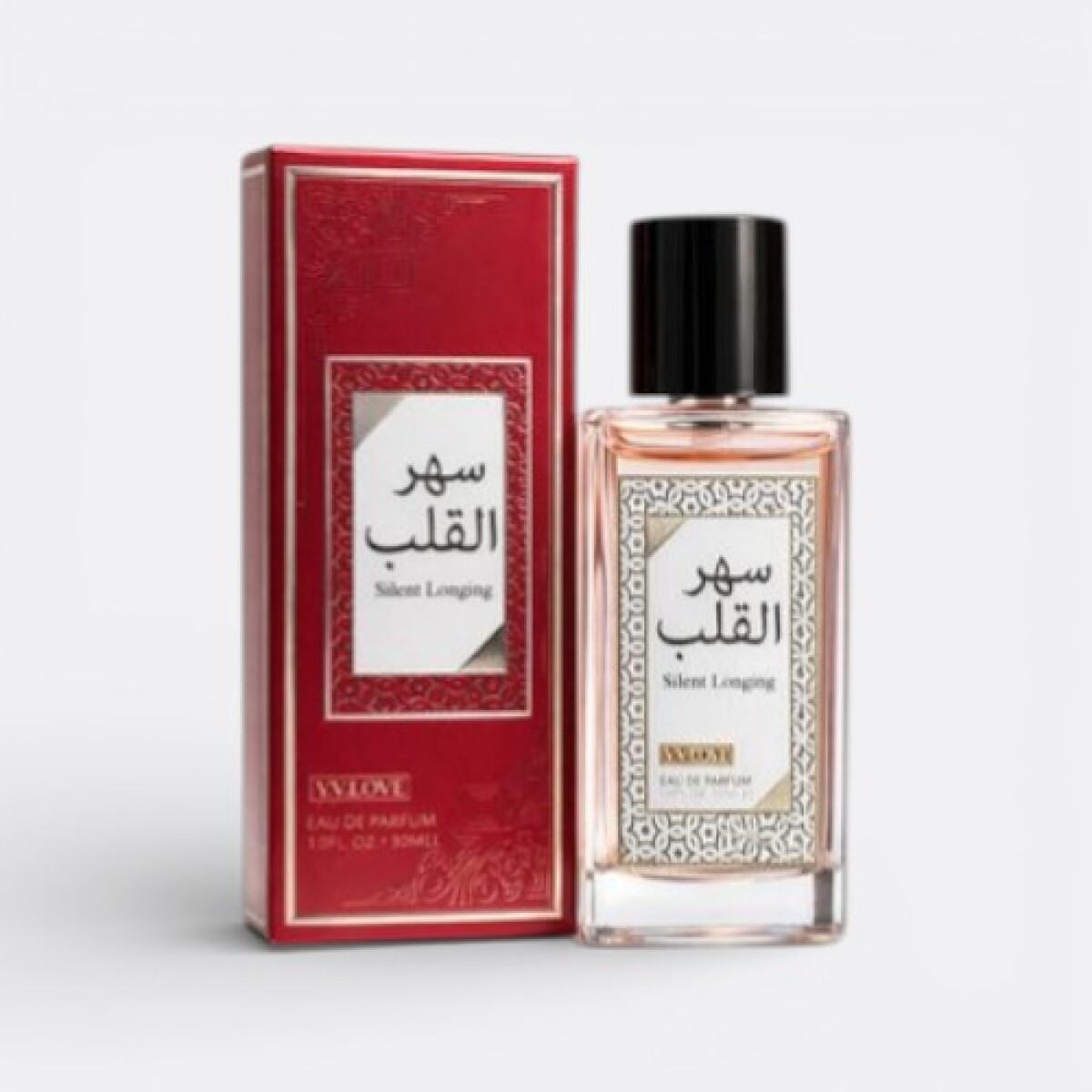 Perfume Árabe 30ml - Silent Longing 