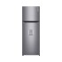 Heladera LG 312 Litros 2 Puertas Air Flow Smart Diagnosis Heladera LG 312 Litros 2 Puertas Air Flow Smart Diagnosis