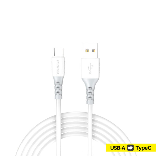 Cable De Datos De Carga Rápida Foneng X-66 2 Metros CABLE FONENG IPHONE X66 2MT BLANCO