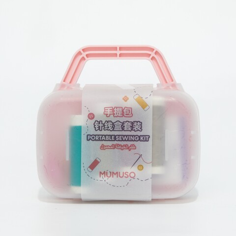 KIT DE COSTURA PORTÁTIL-ROSA KIT DE COSTURA PORTÁTIL-ROSA