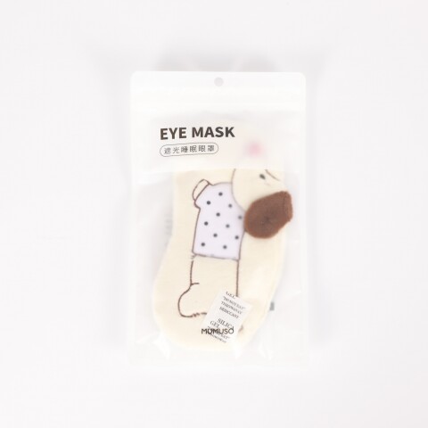 ANTIFAZ PARA DORMIR DACHSHUND (BEIGE) ANTIFAZ PARA DORMIR DACHSHUND (BEIGE)