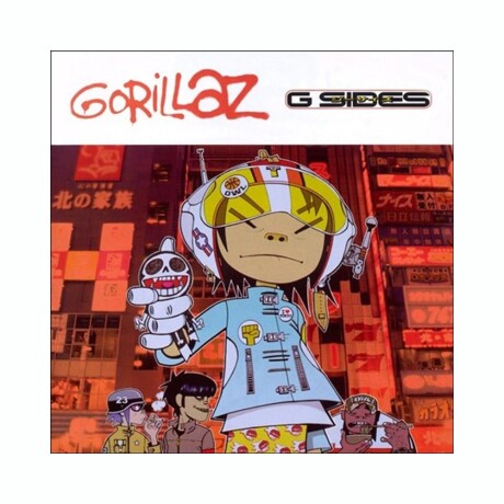 Gorillaz - G-sides - Vinilo Gorillaz - G-sides - Vinilo