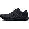 UA Charged Breeze 2-BLU BLK-002