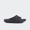 Sandalias OOFOS OOahh Sport Negro