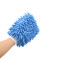 MANOPLA PARA LIMPIEZA MICROFIBRA MANOPLA PARA LIMPIEZA MICROFIBRA