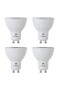 Pack x4 pcs Lamparas LED tipo dicroica GU10 7W Luz Fría