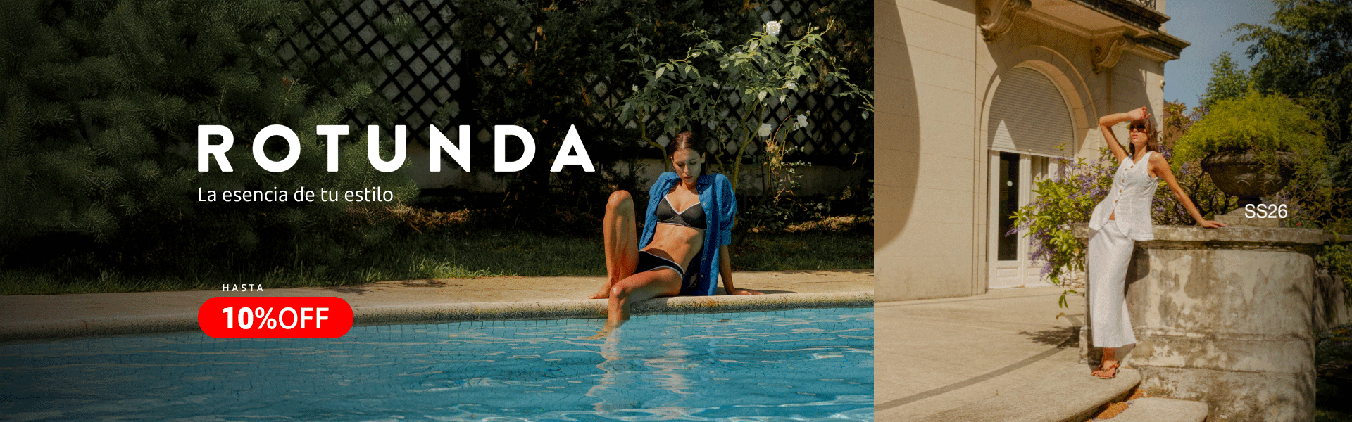 Rotunda promo diciembre