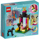 Lego Disney Princesa Mulan Con Accesorios 104 Piezas Lego Disney Princesa Mulan Con Accesorios 104 Piezas