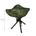 Banco Camping Plegable camuflado Banco Camping Plegable camuflado