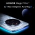 Honor Magic7 Pro 24/512gb 5g + Regalo GRIS