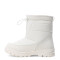 Botas de Niña MINI Miss Carol SAUGA de tela Beige