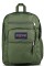 MOCHILA BIG STUDENT CARGO GREEN