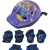 Rodillera Y Casco Cat Kit Protecciones Bici Patines Skate variante color AZULDIBUJO 2