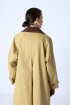 Megal Beige