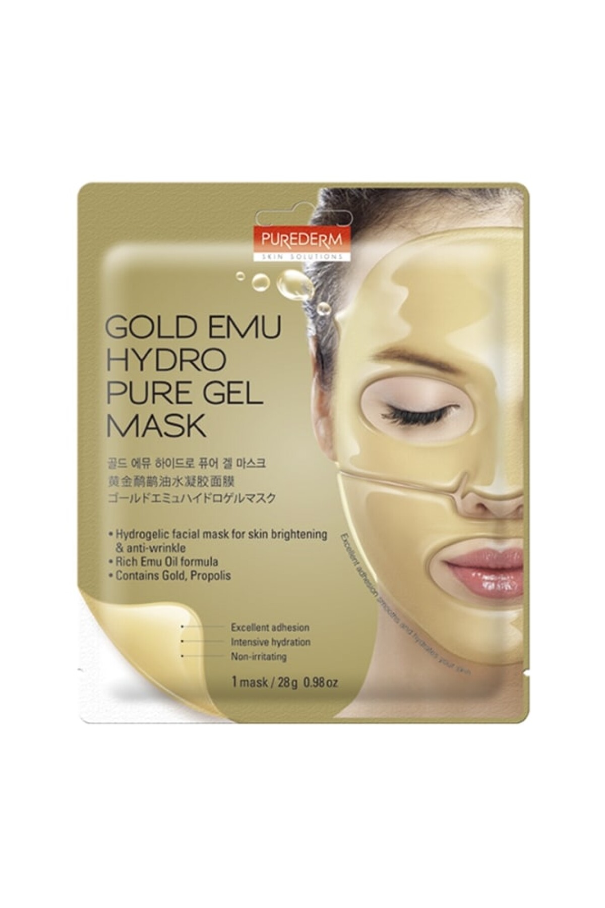 Gold Emu Hydro Gel Mask Varios