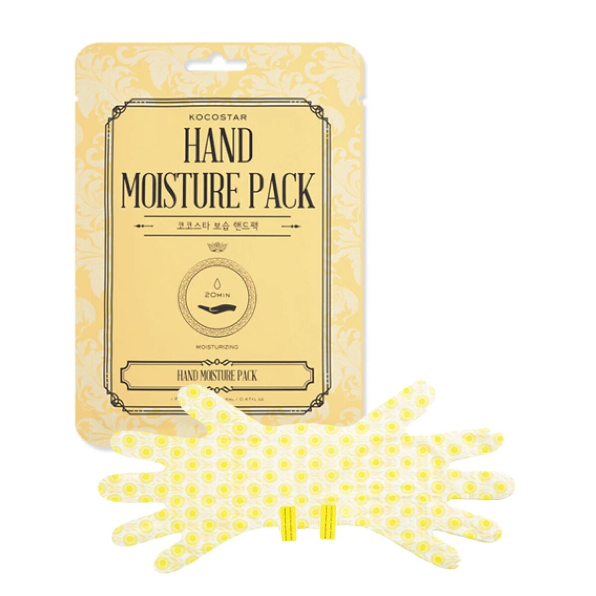 Mascarilla de Manos Hidratante Kocostar Hand Moisture Pack 