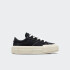 Championes Converse All Star Cruise Low Top Negro