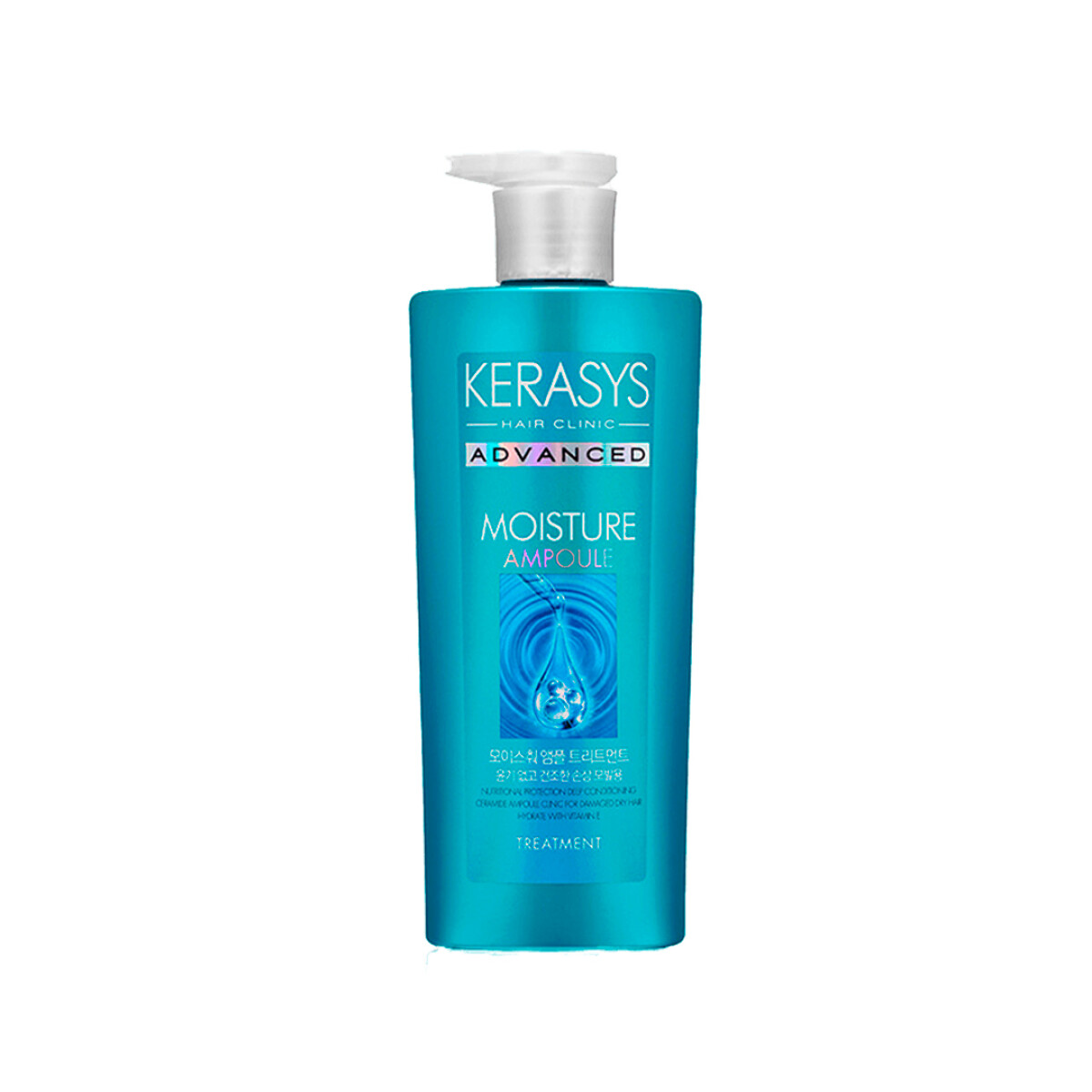 ACONDICIONADOR - KERASYS ADVANCED MOISTURE AMPOULE - (600 ml) Chau frizz y control de volumen 