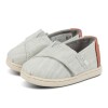 Alpargatas Toms Gris
