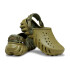 Crocs Echo Clog - Unisex Aloe