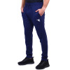 Pantalón Deportivo Hombre Diadora Marino