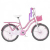 Bicicleta Bebesit Queen rodado 20" con canasto y parrilla Rosa