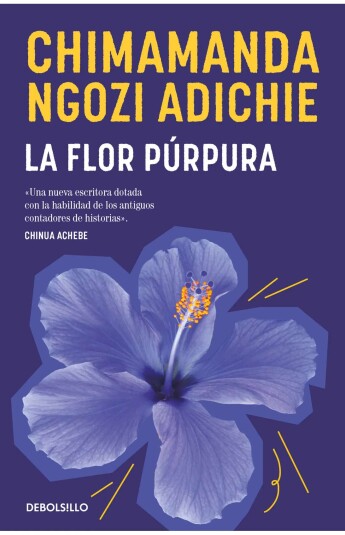 La flor púrpura La flor púrpura