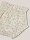 Pantalon De Flores Piedra