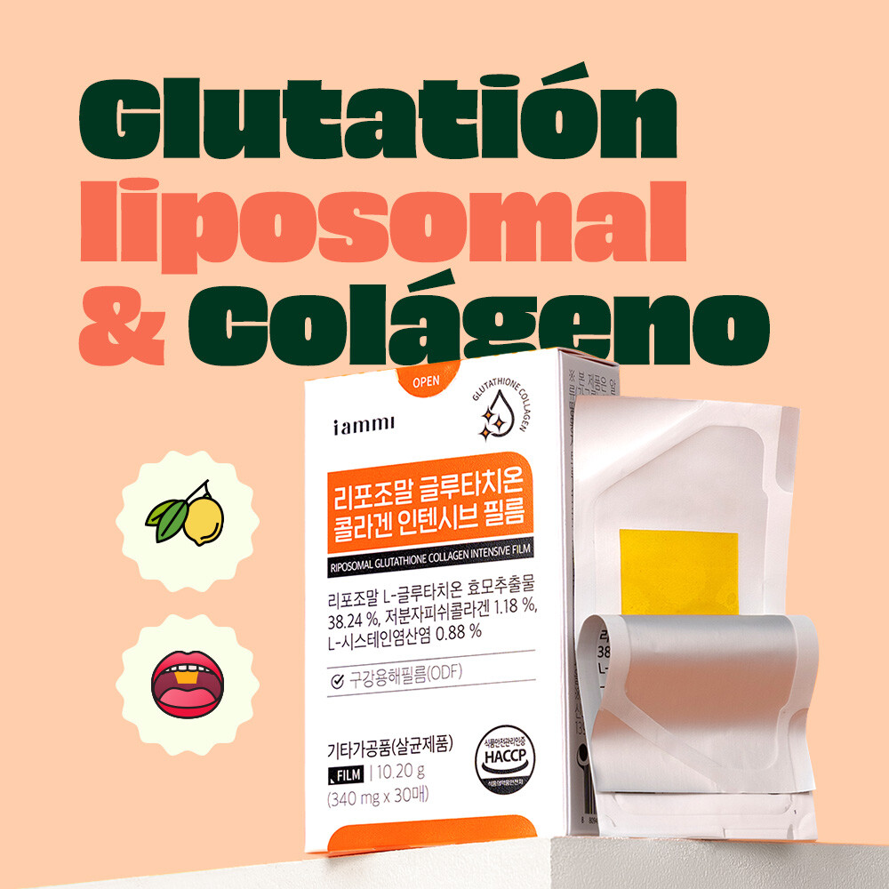 Film Intensivo de Glutatión Liposomal y Colágeno Film Intensivo de Glutatión Liposomal y Colágeno