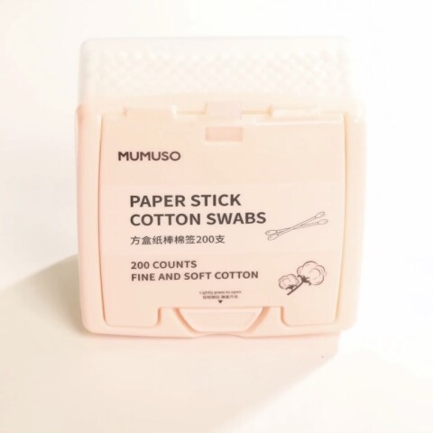 HISOPOS DE ALGODÓN CON PALO DE PAPEL (200 CUENTAS) HISOPOS DE ALGODÓN CON PALO DE PAPEL (200 CUENTAS)