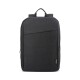 Mochila Para Notebook Lenovo B210 15.6" Black Mochila Para Notebook Lenovo B210 15.6" Black