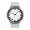 Samsung Galaxy Watch 6 Classic 42mm Silver Samsung Galaxy Watch 6 Classic 42mm Silver