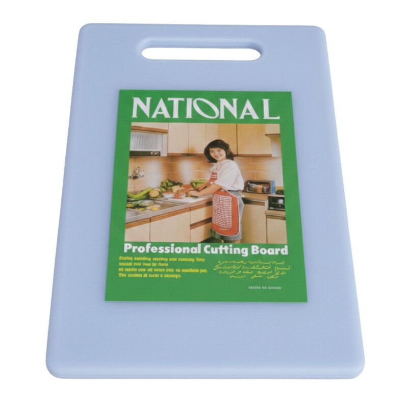 TABLA PICA CARNE NATIONAL • 43x27cm TABLA PICA CARNE NATIONAL • 43x27cm