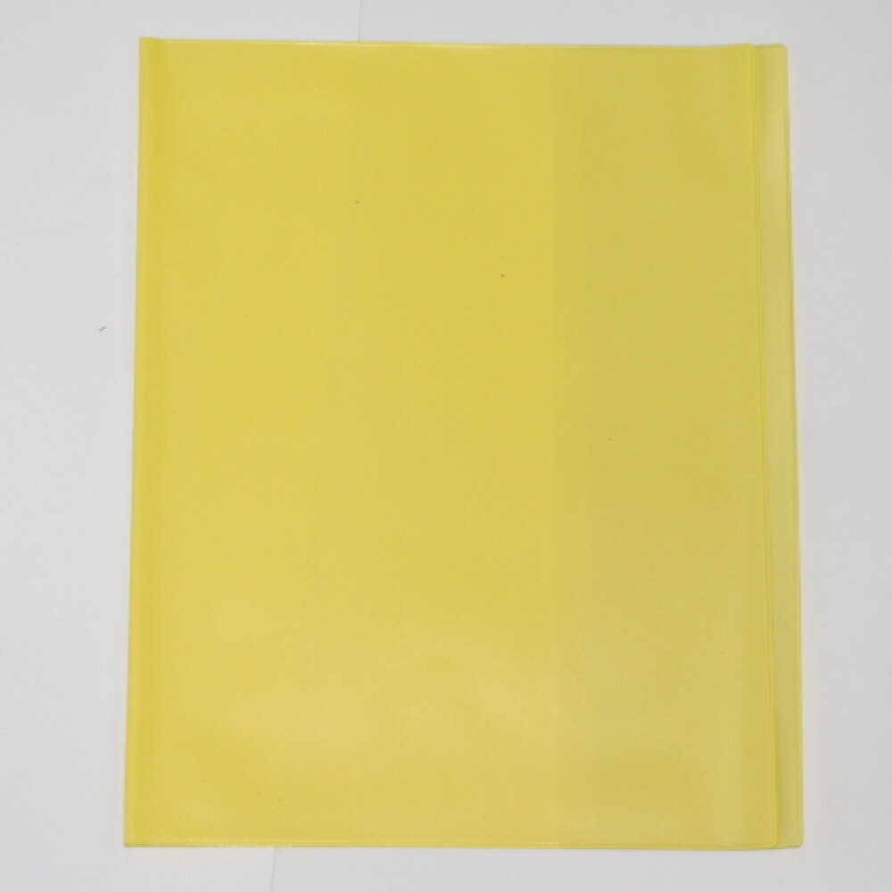 FORRO CUADERNOLA COLOR AMARILLO