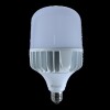 LAMPARA LED ULTRA 50W E27 3000K LAMPARA LED ULTRA 50W E27 3000K