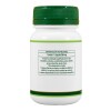 Macamax - Suplemento de Maca Peruana para Energía y Bienestar Macamax - Suplemento de Maca Peruana para Energía y Bienestar
