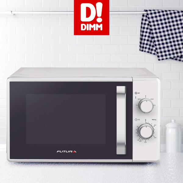 Microondas Futura Fut-mw20mw MICROONDAS FUTURA 20LTS FUT-MW20MW BLAN