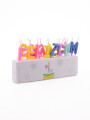 VELAS FELIZ CUMPLEAÑOS MULTICOLOR MULTICOLOR