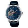Reloj Seiko Presage Japanese Garden Open Heart SSA421J1 para hombre Reloj Seiko Presage Japanese Garden Open Heart Ssa421j1 Para Hombre