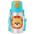 Vaso metal BUBA personajes leon bubazoo