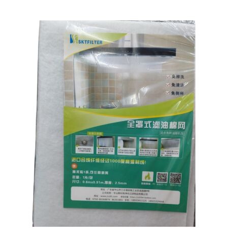 Filtro de Campana Purificador 60 x 91 cm Filtro de Campana Purificador 60 x 91 cm